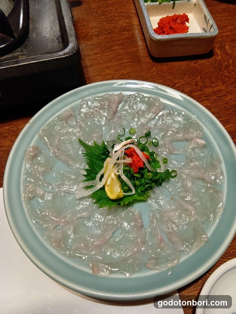 Fugutenjin