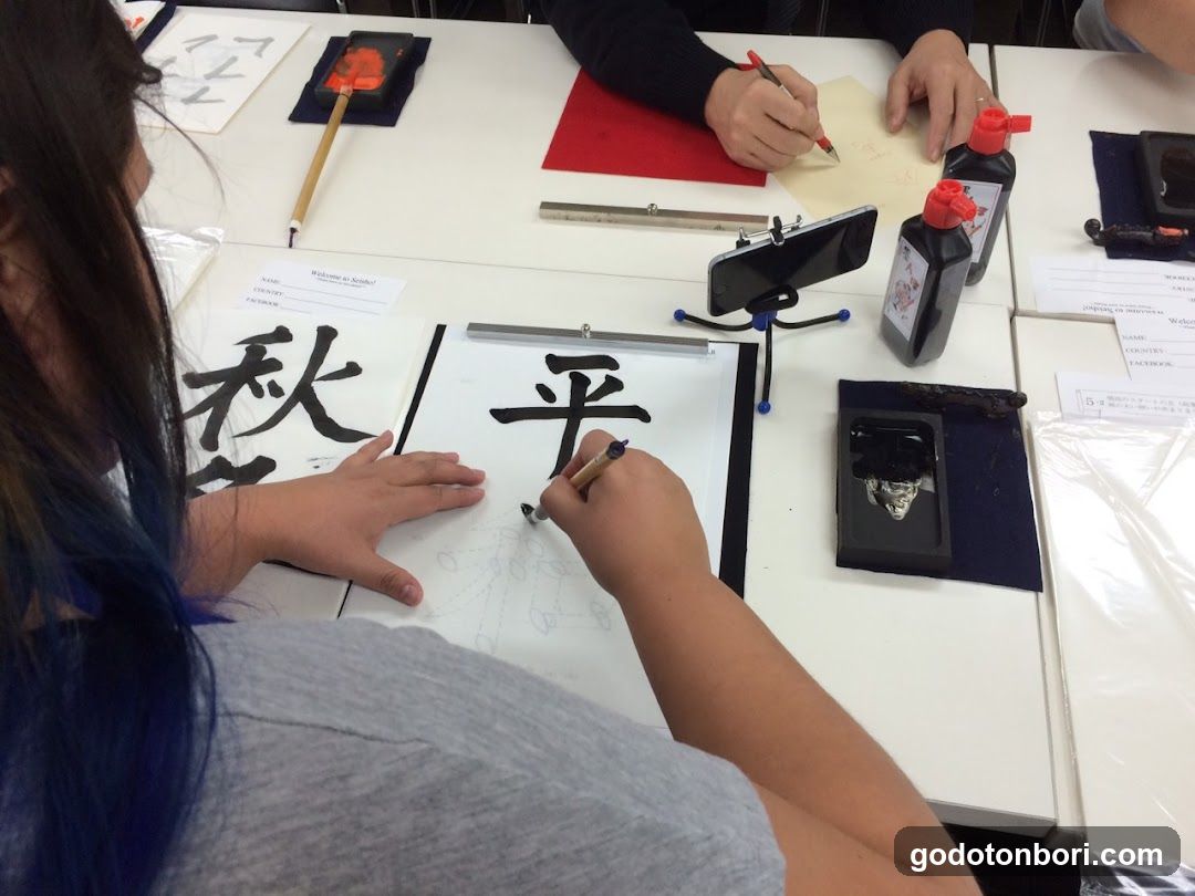 Seisho Calligraphy - Namba