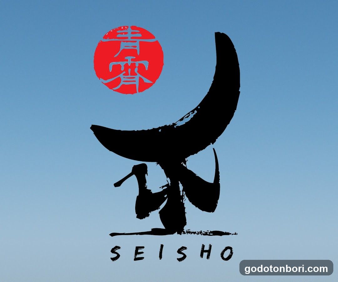 Seisho Calligraphy - Namba