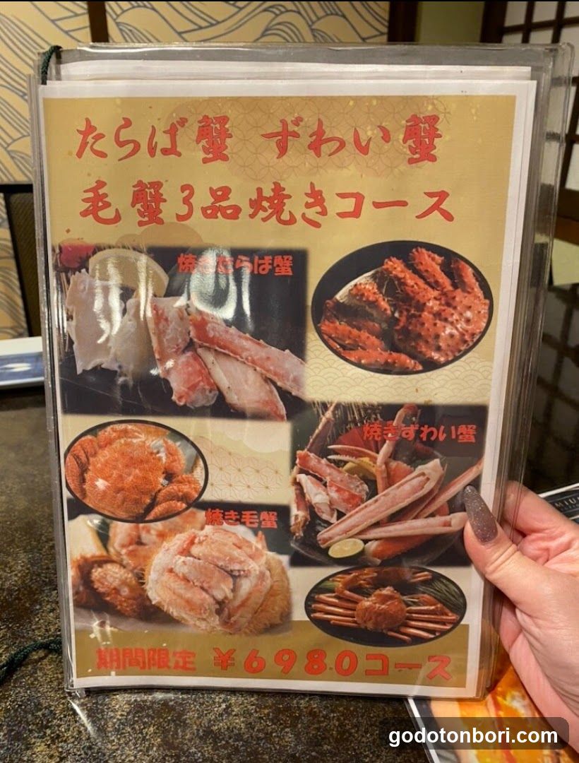 かに源 法善寺店 KANIGEN HOZENJI