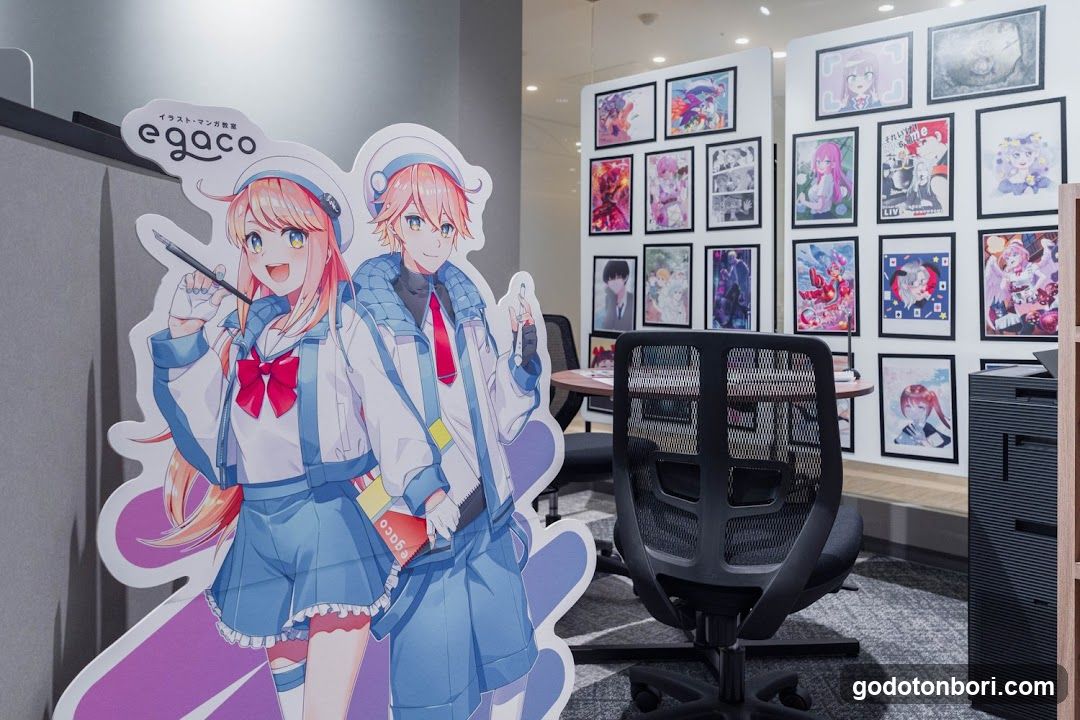 イラスト・マンガ教室egaco大阪校