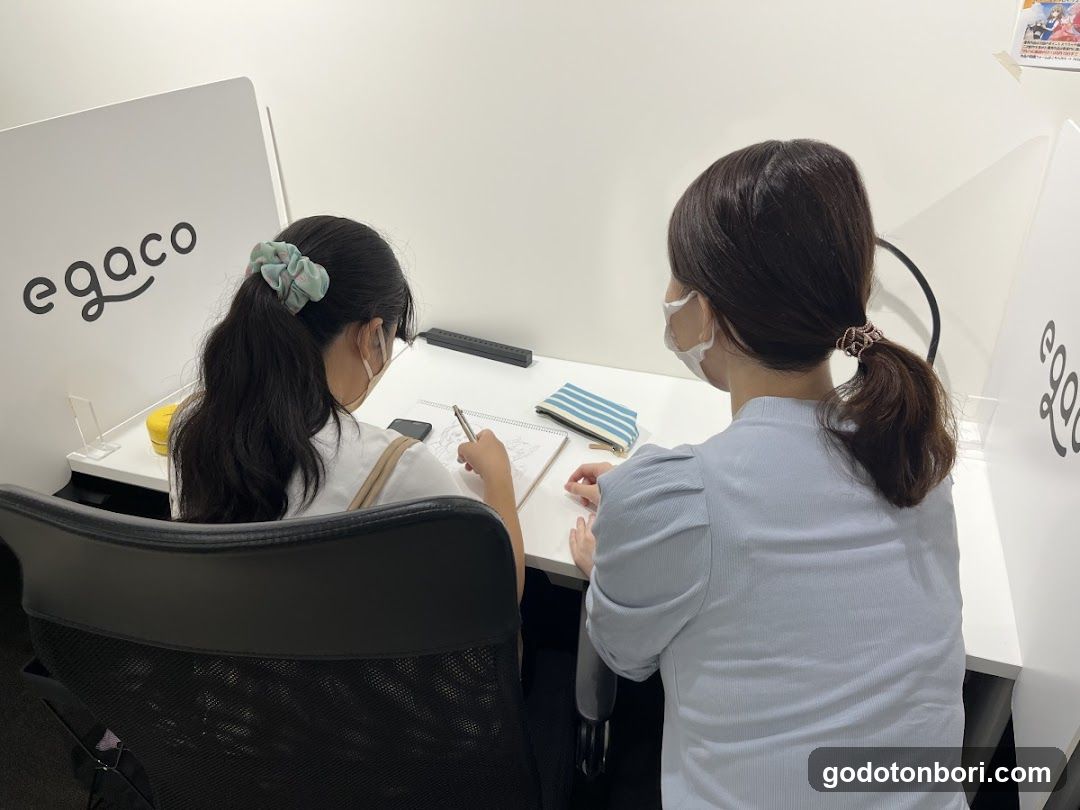 イラスト・マンガ教室egaco大阪校