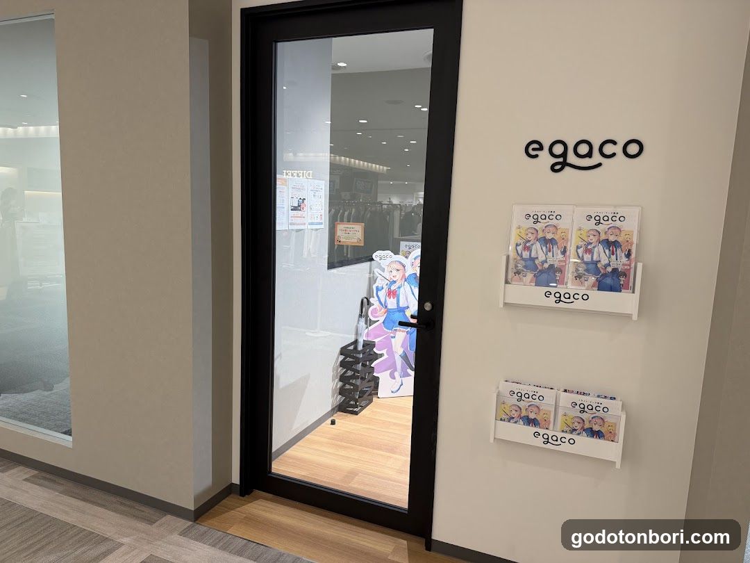 イラスト・マンガ教室egaco大阪校