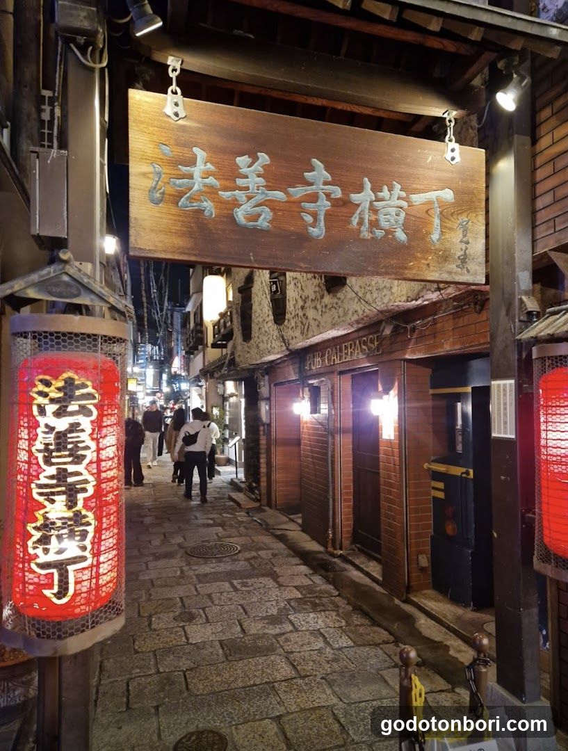 かに源 法善寺店 KANIGEN HOZENJI