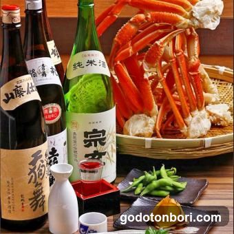 かに源 法善寺店 KANIGEN HOZENJI