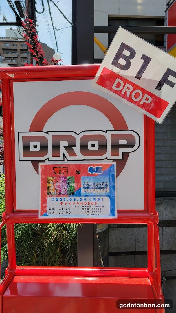 DROP