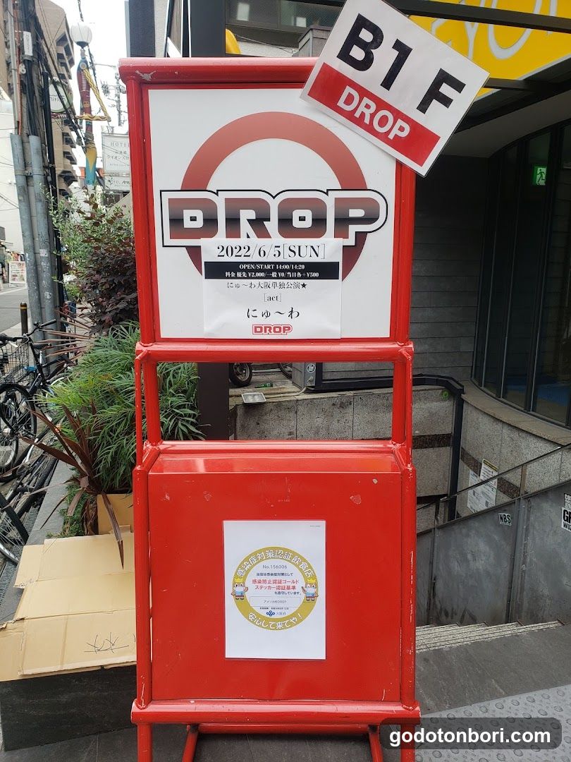 DROP