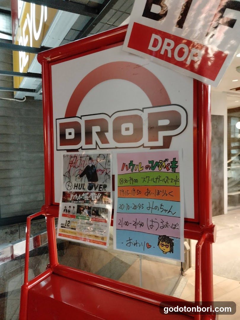 DROP