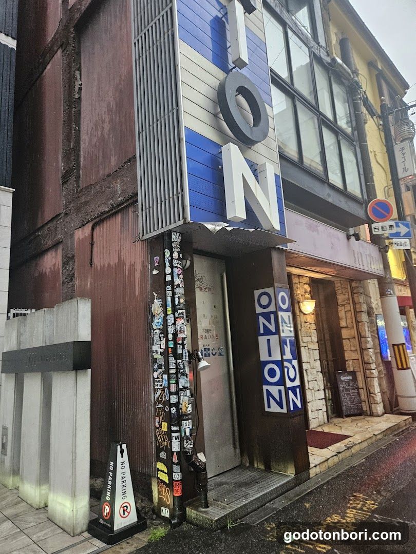 Bar Chill（BarOnion跡地（仮））