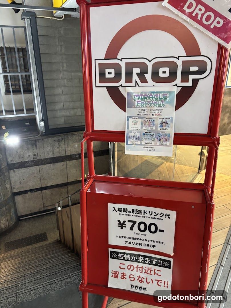 DROP