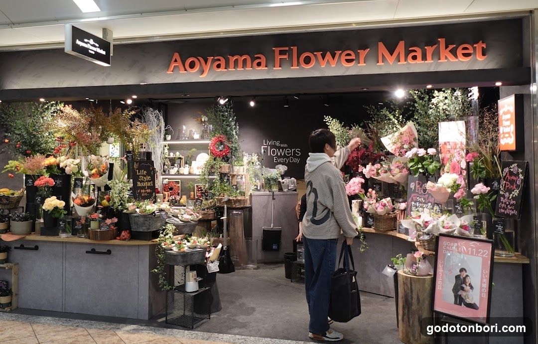 Aoyama Flower Market