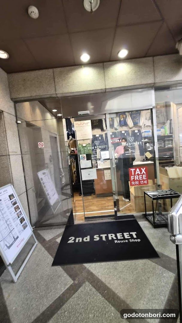 2nd Street Shinsaibashiminami