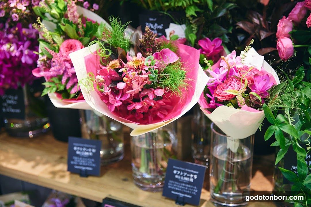Aoyama Flower Market
