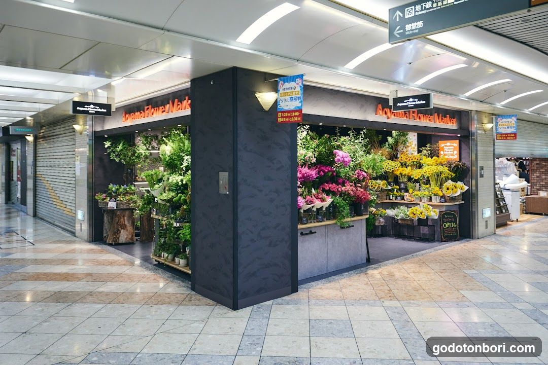 Aoyama Flower Market