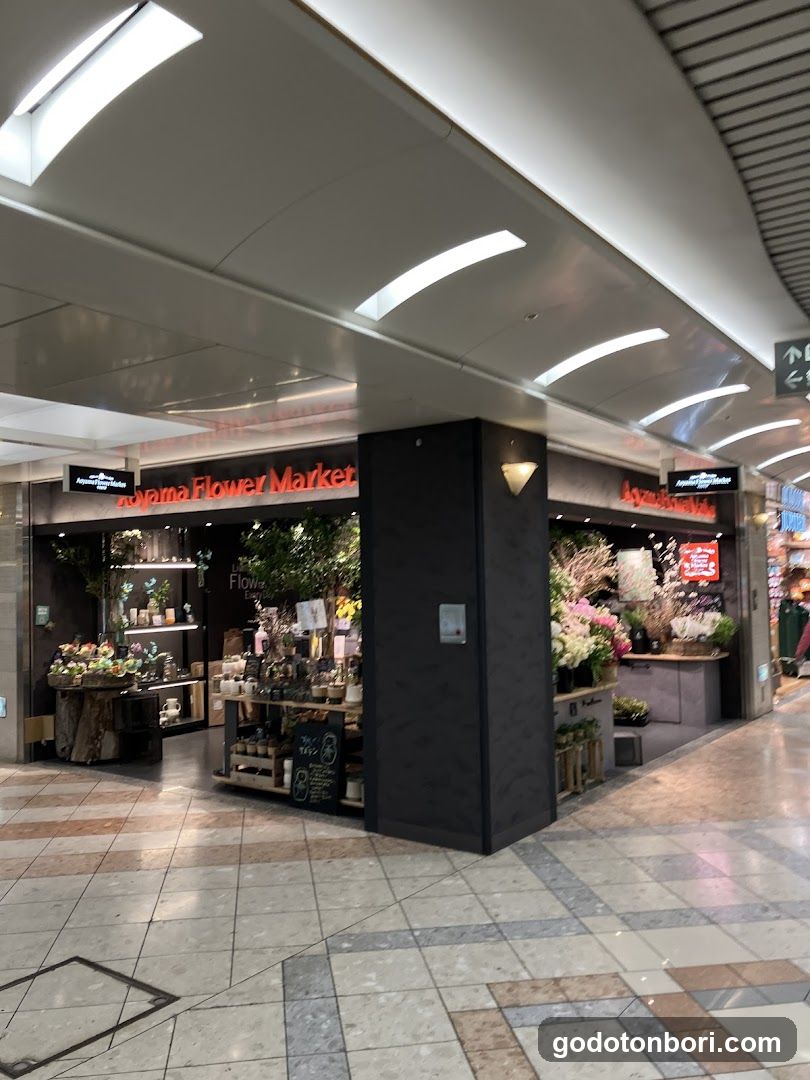 Aoyama Flower Market