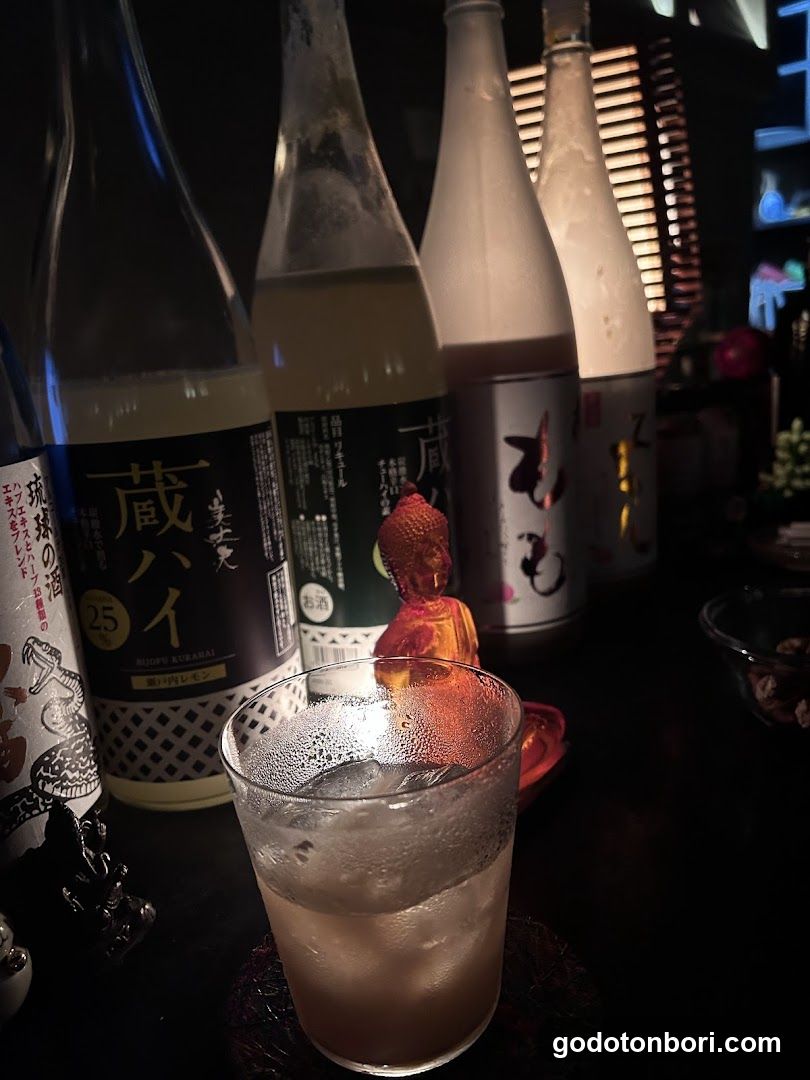Bar Chill（BarOnion跡地（仮））