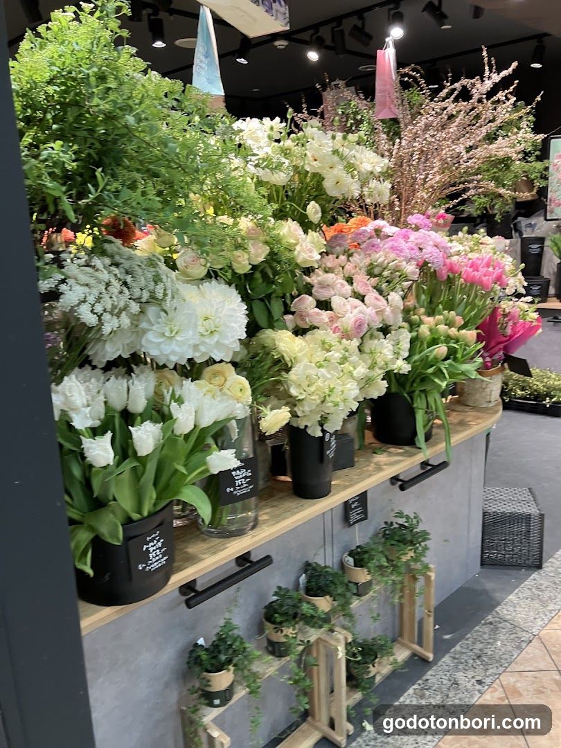 Aoyama Flower Market