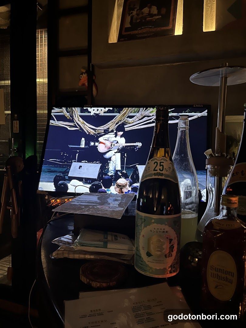 Bar Chill（BarOnion跡地（仮））
