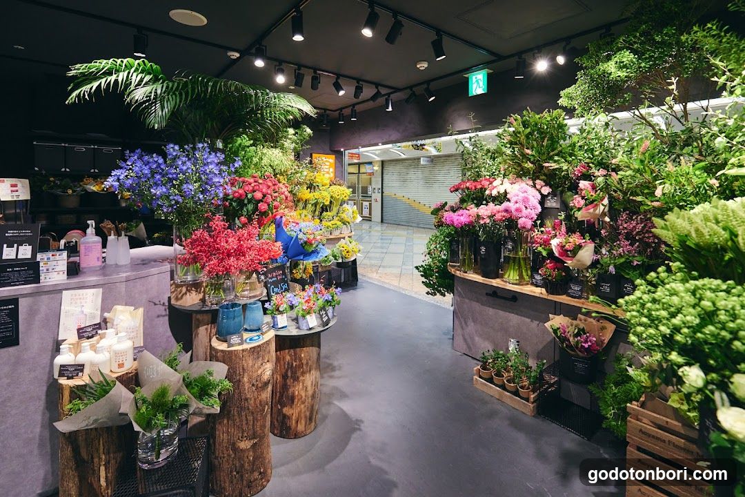 Aoyama Flower Market