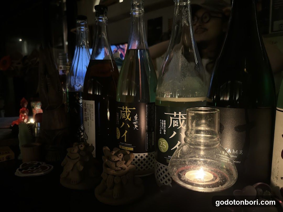 Bar Chill（BarOnion跡地（仮））