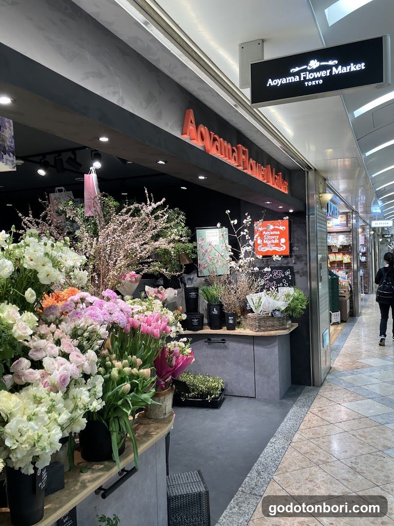 Aoyama Flower Market