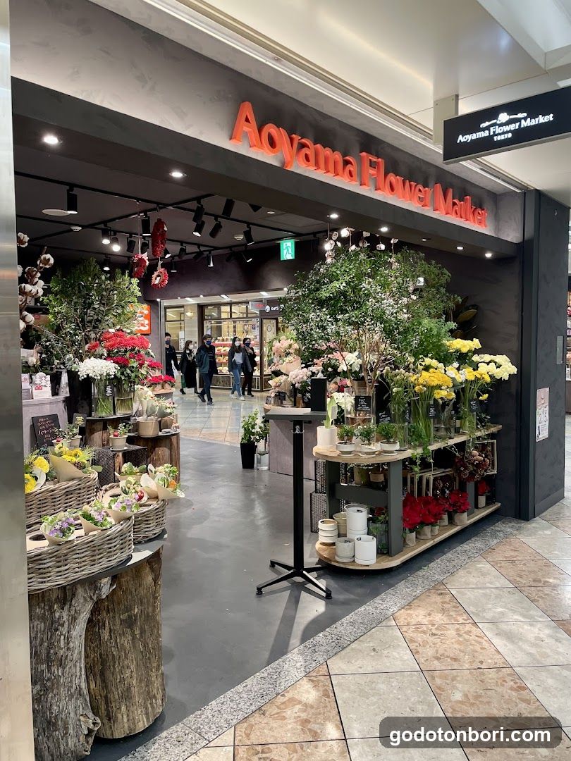 Aoyama Flower Market