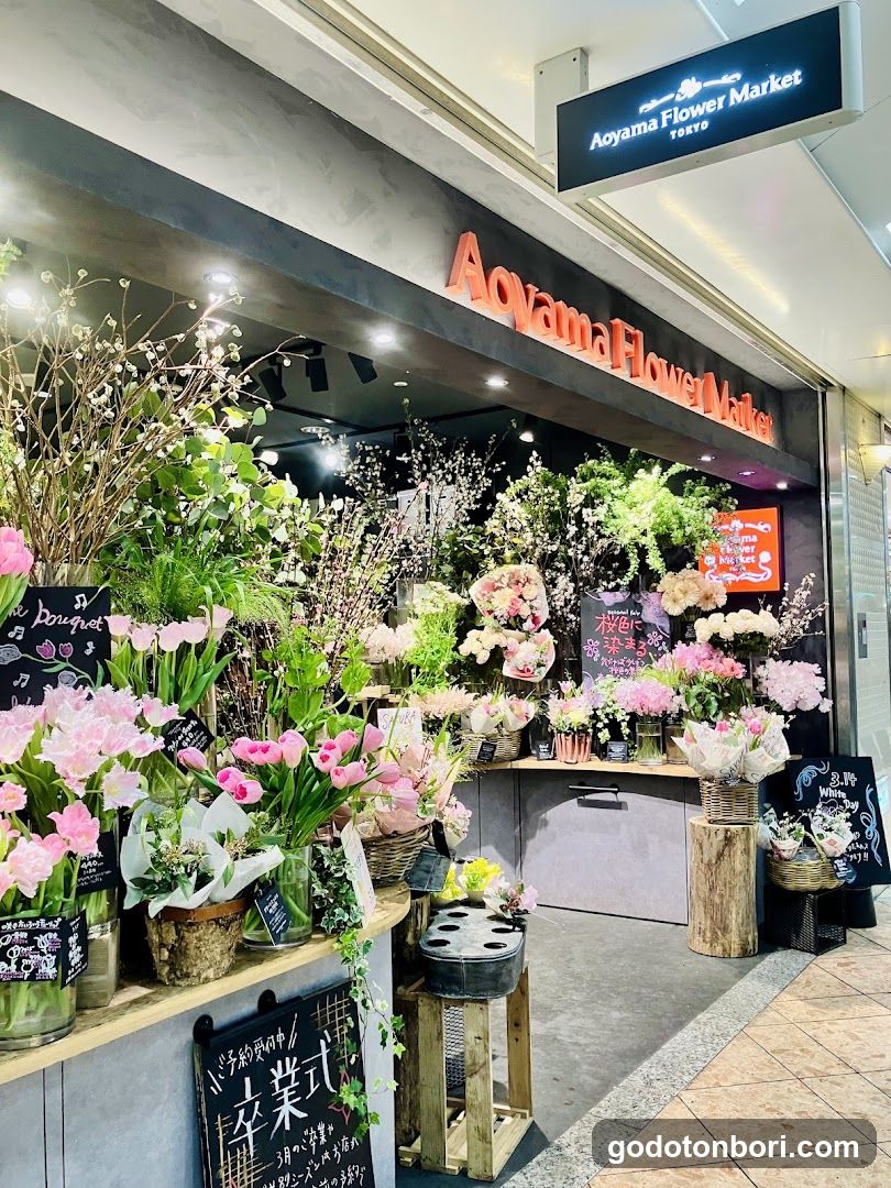 Aoyama Flower Market