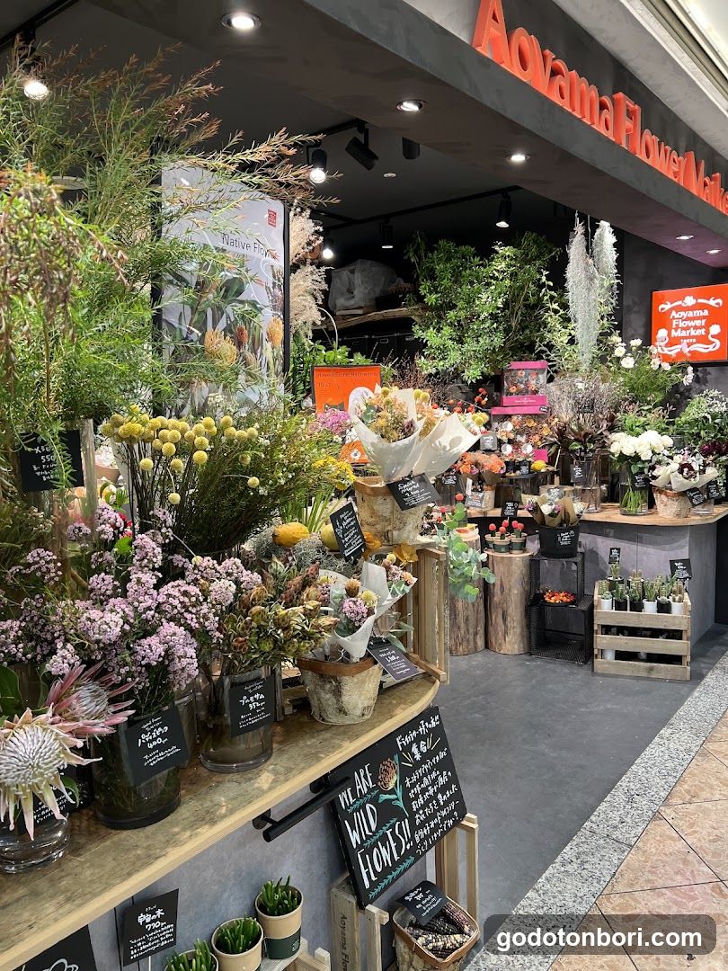 Aoyama Flower Market