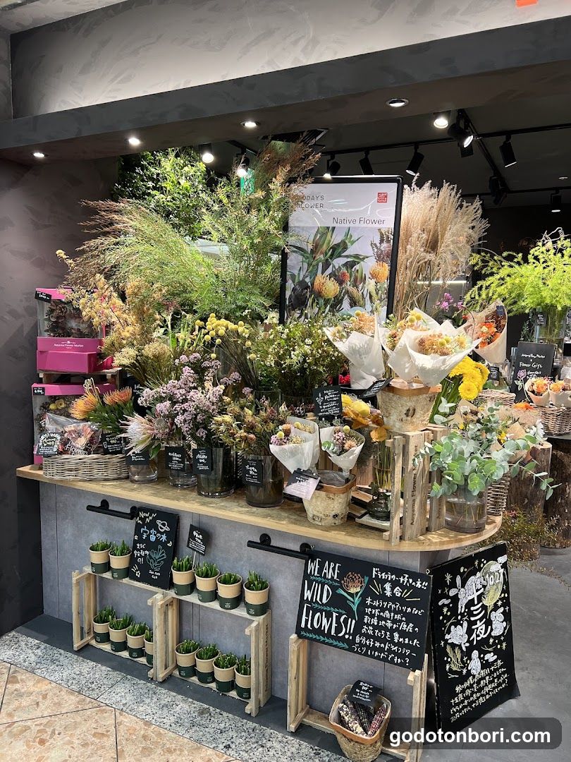 Aoyama Flower Market