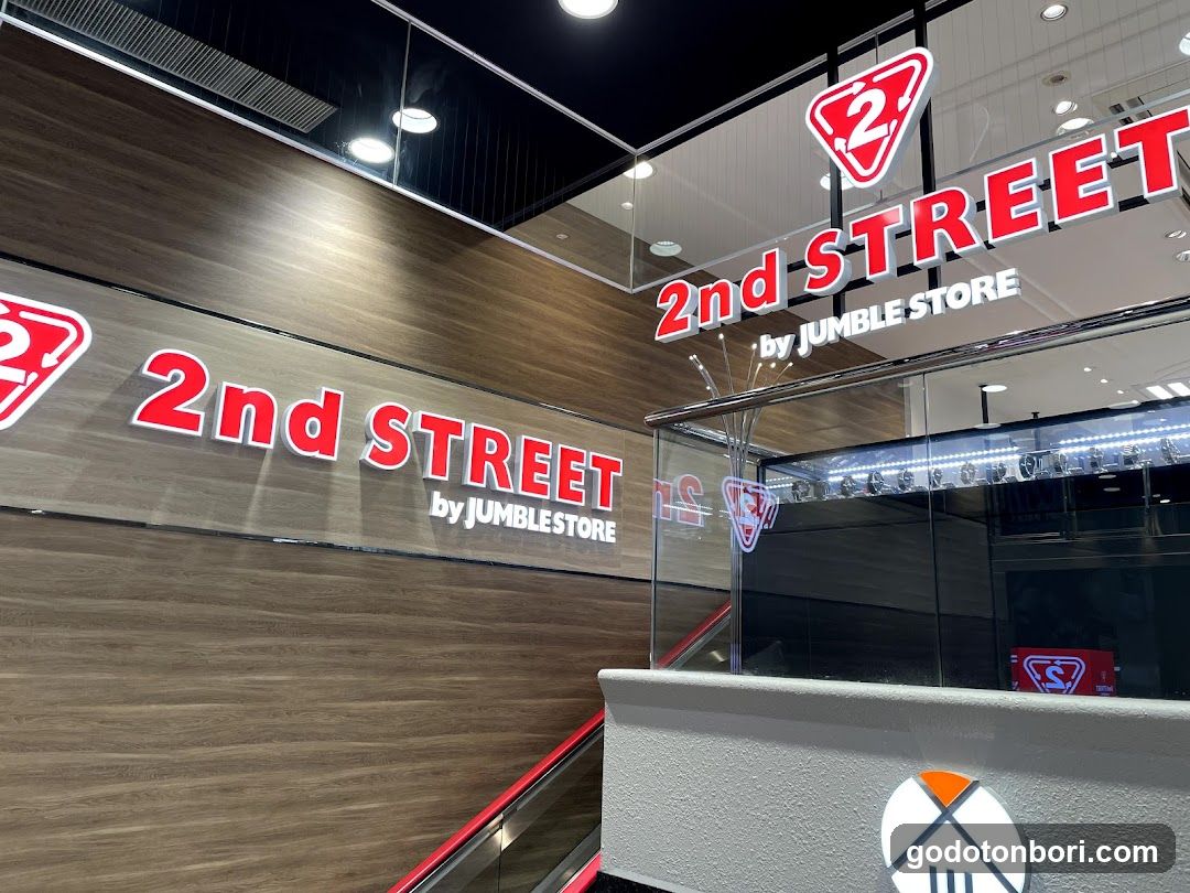 2nd Street Shinsaibashiminami