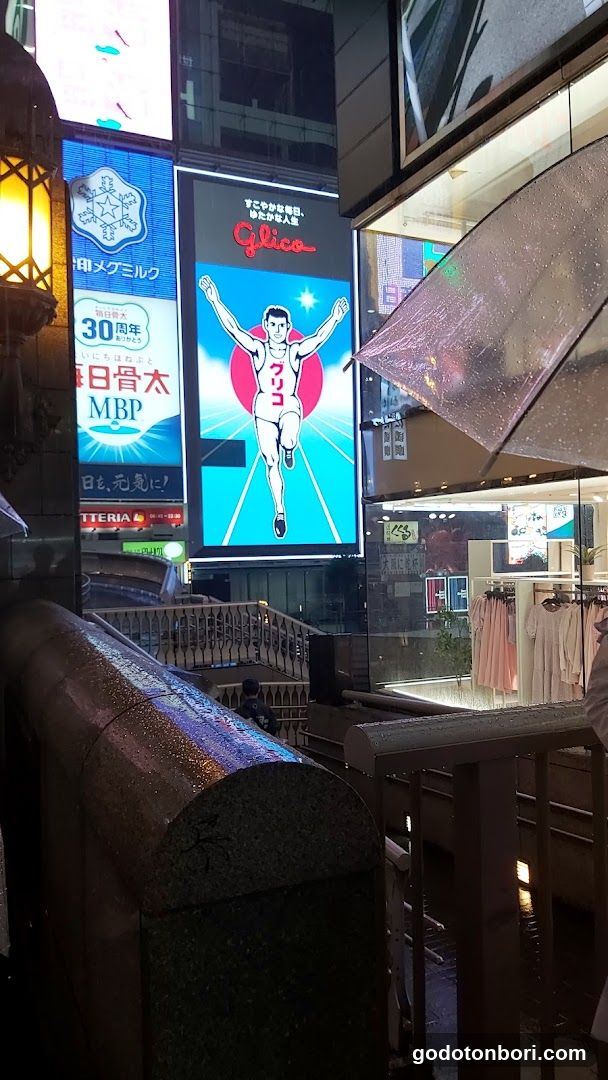 2nd Street Shinsaibashiminami