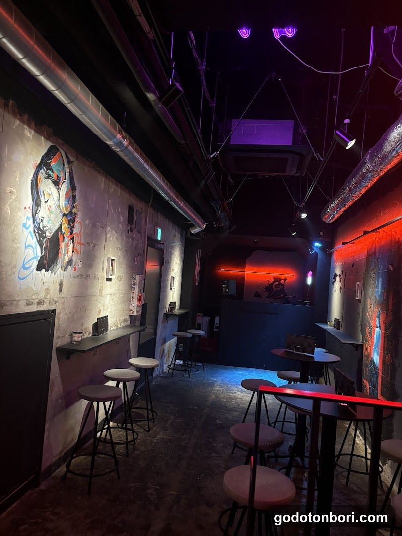 Subterra Cocktail Bar