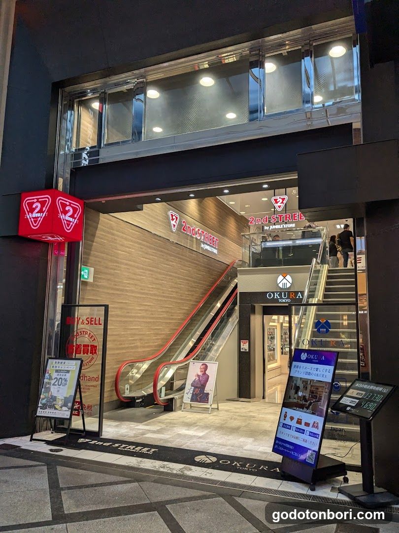 2nd Street Shinsaibashiminami