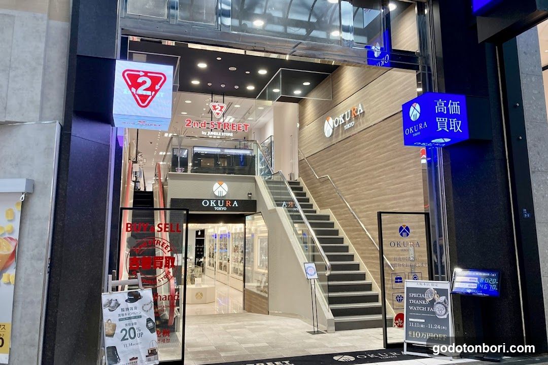 2nd Street Shinsaibashiminami
