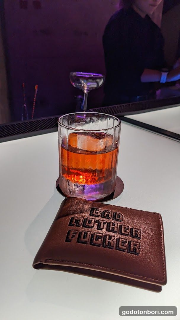 Subterra Cocktail Bar