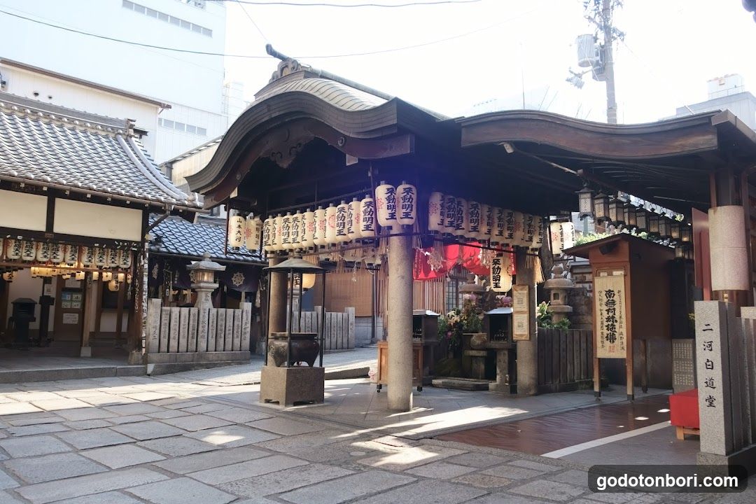 Hozenji Mizukake Fudoson Temple