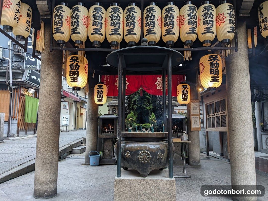 Hozenji Mizukake Fudoson Temple