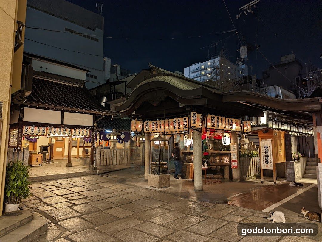 Hozenji Mizukake Fudoson Temple