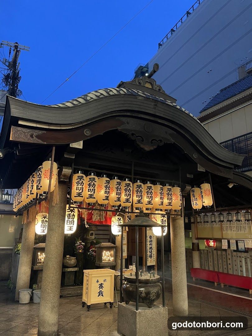 Hozenji Mizukake Fudoson Temple