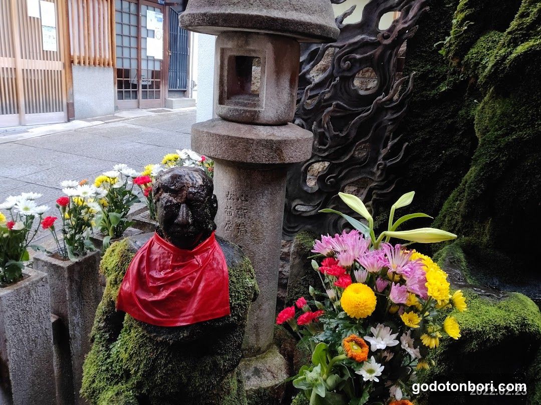 Hozenji Mizukake Fudoson Temple