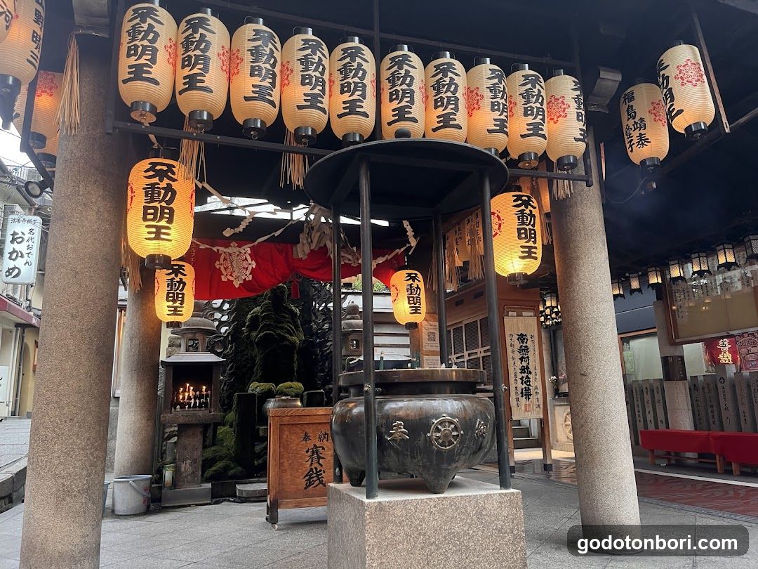 Hozenji Mizukake Fudoson Temple