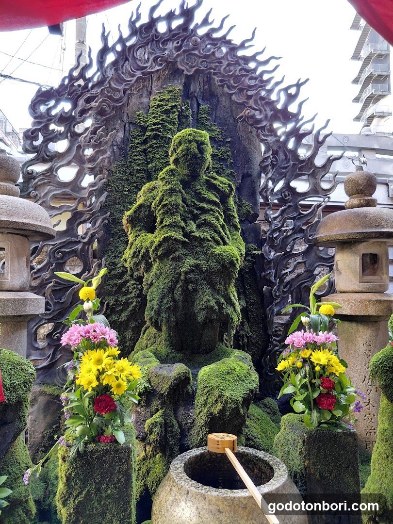 Hozenji Mizukake Fudoson Temple