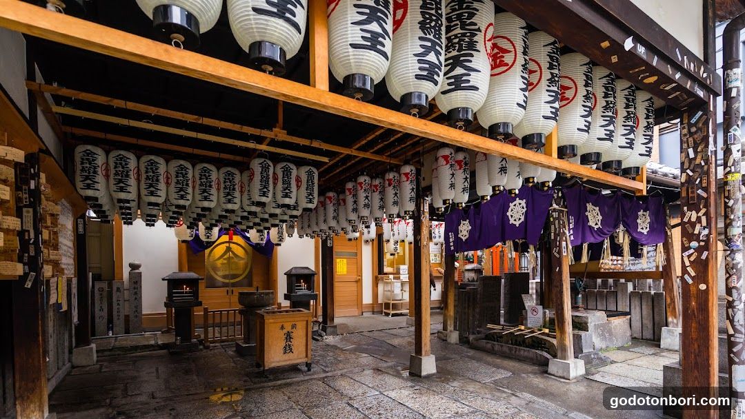 Hozenji Mizukake Fudoson Temple
