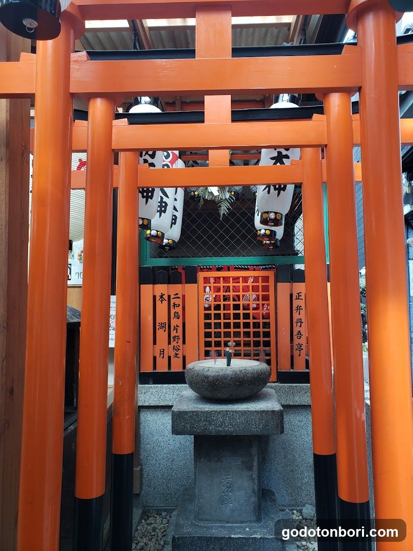 Hozenji Mizukake Fudoson Temple