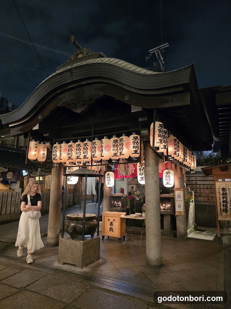 Hozenji Mizukake Fudoson Temple
