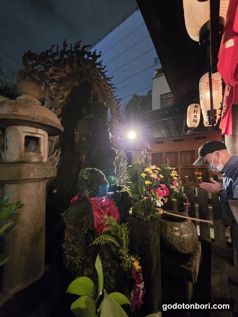 Hozenji Mizukake Fudoson Temple