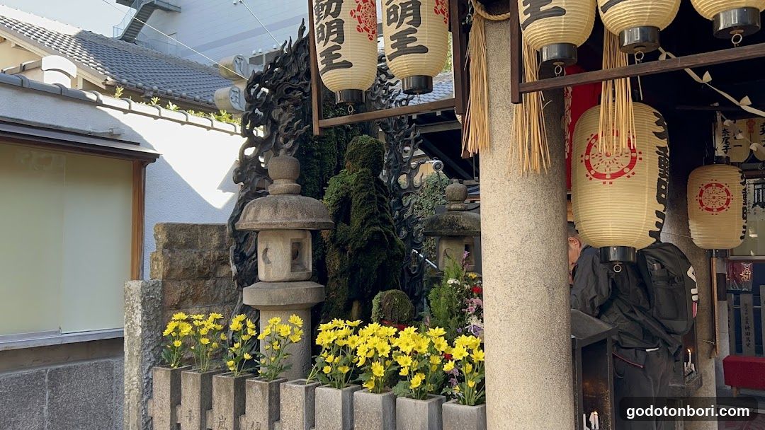 Hozenji Mizukake Fudoson Temple