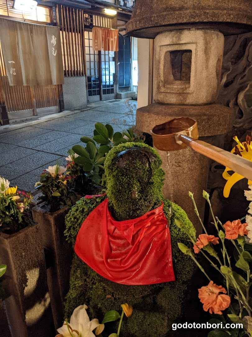 Hozenji Mizukake Fudoson Temple