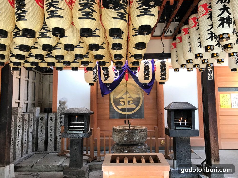 Hozenji Mizukake Fudoson Temple
