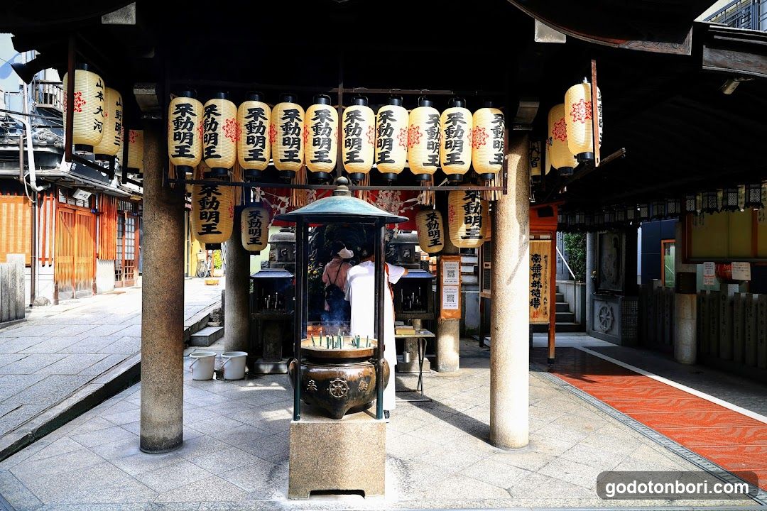 Hozenji Mizukake Fudoson Temple